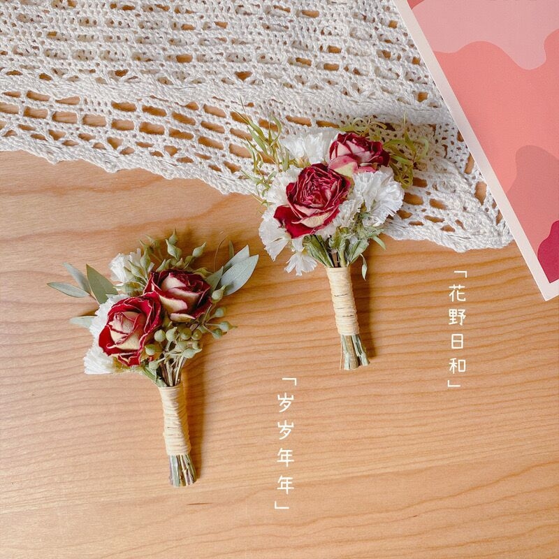 Mini buquê de flores secas, de - Dried Flower Bunch avaliação e preço
